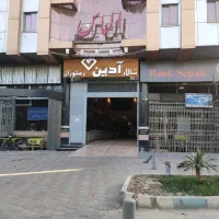 فروش دفتر کار