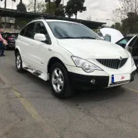 اکتیون مدل ۲۰۱۲ لاکچری