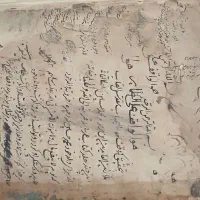 کتاب خطی نسخه اصلی|کتاب و مجله مذهبی|اسلامشهر, مسکن مهر اسلاشهر (شهرک امام خمینی)|دیوار