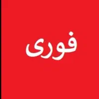 منزل مسکونی واحد آپارتمانی شهرک شهرداری کوی ۲۲۴|فروش آپارتمان|کرمانشاه, |دیوار