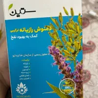 دمنوش رازیانه ترکیبی بیز