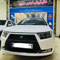 دنا اپشنال سفید مدل۴۰۴ تاریخ روز