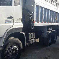 دنگ فنگ کمرسی دچرخ