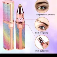 شیور صورت|آرایشی، بهداشتی، درمانی|پاوه, |دیوار