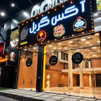 مغازه تجاری آماده کسب‌وکار ( تخفیف فقط برای امروز)