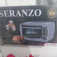 لوازم خانگی ماکرفین