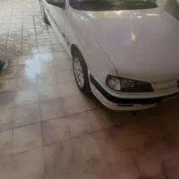 پارس سفارشی تمام فول