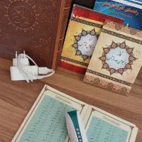 قلم قرآنی هوشمند بصیر|کتاب و مجله مذهبی|زنجان, |دیوار