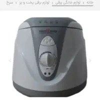 مینی سرخ کن کلورانس