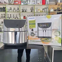 سرخ کن بدون روغن فیلیپس