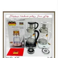 چایی ساز روهمی صفحه دیجیتالی|سماور، چای‌ساز، قهوه‌ساز|آبادان, |دیوار