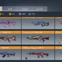 اکانت کالاف مهندسی|کنسول، بازی ویدئویی و آنلاین|قم, پردیسان|دیوار