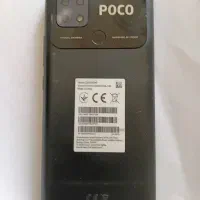 گوشی شیامی poco c 40