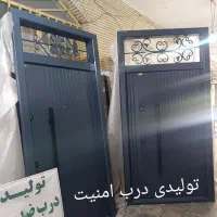 فروش درب ضدسرقت|خدمات پیشه و مهارت|برازجان, |دیوار