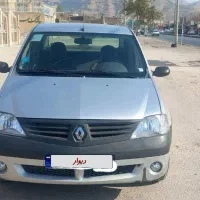 ال نود نقره ایE1