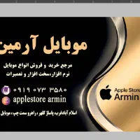 redmi note14 256|موبایل|اسلام‌‌آباد غرب, |دیوار