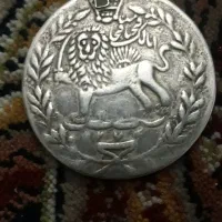 سکه نشان یادبودناصرالدین شاه عتیقه