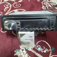 ضبط سیستم خور