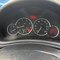 کیلومتر ۲۰۶ ارسی rc