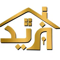 استخدام منشی با تجربه املاک