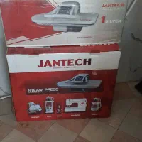 اتوبخار پرس