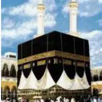 فیش حج تمتع ۲۳۰ میلیون تومان