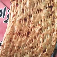 نان سنگک ریگی سنتی|خوردنی و آشامیدنی|شیراز, لب آب|دیوار