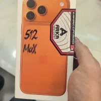 iPhone 17 Pro Max 512 Orange
