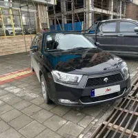 دنا اتومات ۱۴۰۱