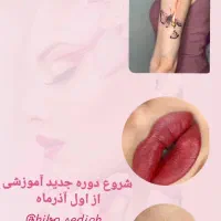 آموزش کوپ آموزش مژه آموزش کاشت ناخن فیبروز نصف راه|خدمات آموزشی|تبریز, |دیوار