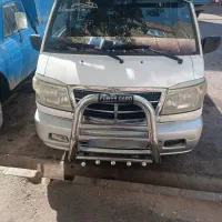 ون دلیکا شخصی2400