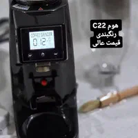 انواع آسیاب مباشی و صنعتی برند معتبرهوم|خردکن، آسیاب، غذاساز|کرج, بنیاد|دیوار