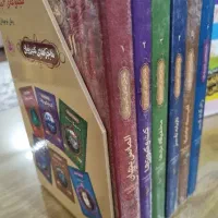 مجموعه 6 جلدی  ماجراهای کت رویال