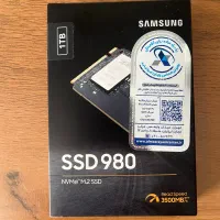 هارد یک ترا آکبند