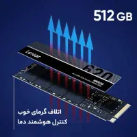 SSD 512G M.2 اس‌اس‌دی با نصب ویندوز رایگان|قطعات و لوازم جانبی رایانه|قم, کیوانفر|دیوار
