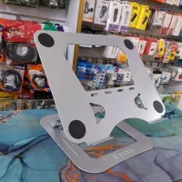 پایه نگهدارنده لپ تاپ فلزی
