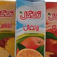 آماده سازی پک پذیرای مراسم|خدمات پذیرایی، مراسم|اندیشه, اندیشه فاز ۱|دیوار