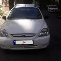 کیا ریو مونتاژ دندهای، مدل ۱۳۸۷ بیرنگ