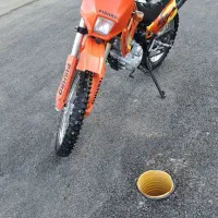 تریل پیشرو چیپ استار جفت اگزوز