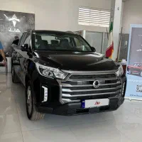 موسو گرند خان