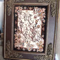 لوازم خانه|میز و صندلی غذاخوری|گلستان (تهران), |دیوار