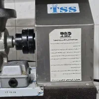 چرخ گوشت|خردکن، آسیاب، غذاساز|شیراز, تندگویان|دیوار