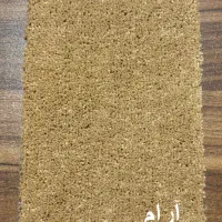 موکت پزبلند مدل کات اقساط