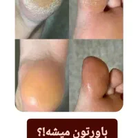 زیبایی از آریا شروع میشه حس رضایتی که از اول