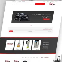 طراحی سایت حرفه‌ای + سئو + پشتیبانی