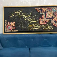 بمناسبت روز مادر|تابلو، نقاشی، عکس|تبریز, |دیوار