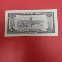 اسکناس شماره افزایشی ۶/۹۲۵۹۳۵ بانک ملی|کلکسیون سکه، تمبر، اسکناس|تهران, آرژانتین|دیوار