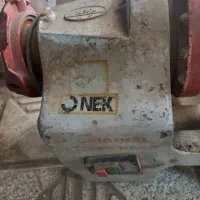 حدیده برقی فروشی|ابزارآلات|مشهد, سجاد شهر|دیوار