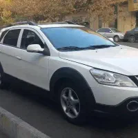 اچ سی کراس  ۹۷