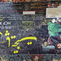 فروش یه جفت فرش 12متری|فرش|حسن آباد, |دیوار